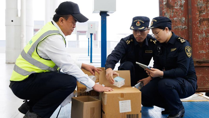 China's Hainan Free Trade Port prepares for island-wide special customs operations