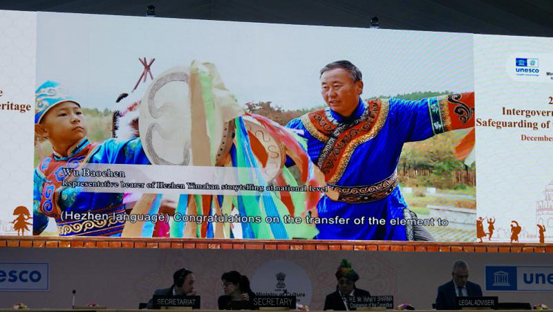 From survival to revival, ancient Hezhen ethnic art breathes new life