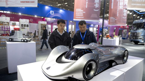 2025 Wuhan International Industrial Design Expo opens in China's Hubei