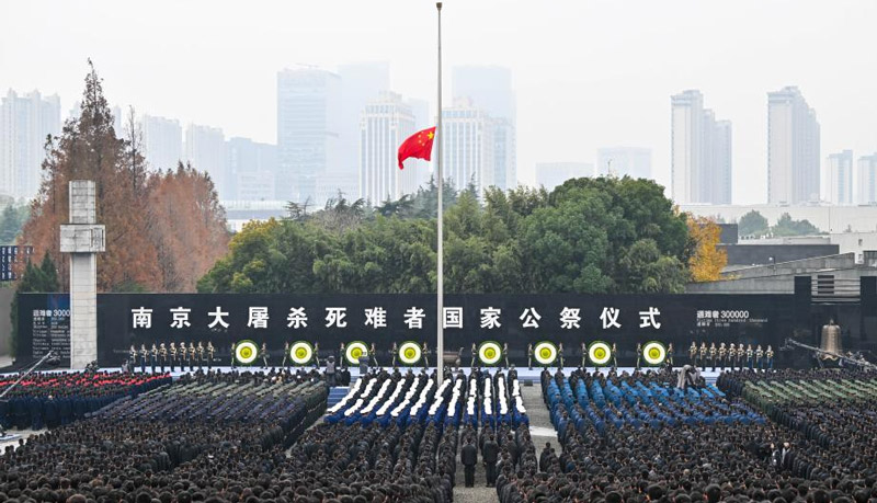 China holds national memorial for Nanjing Massacre victims, calling for remembrance of history