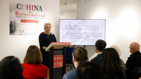 China-themed book exhibition held in Bucharest