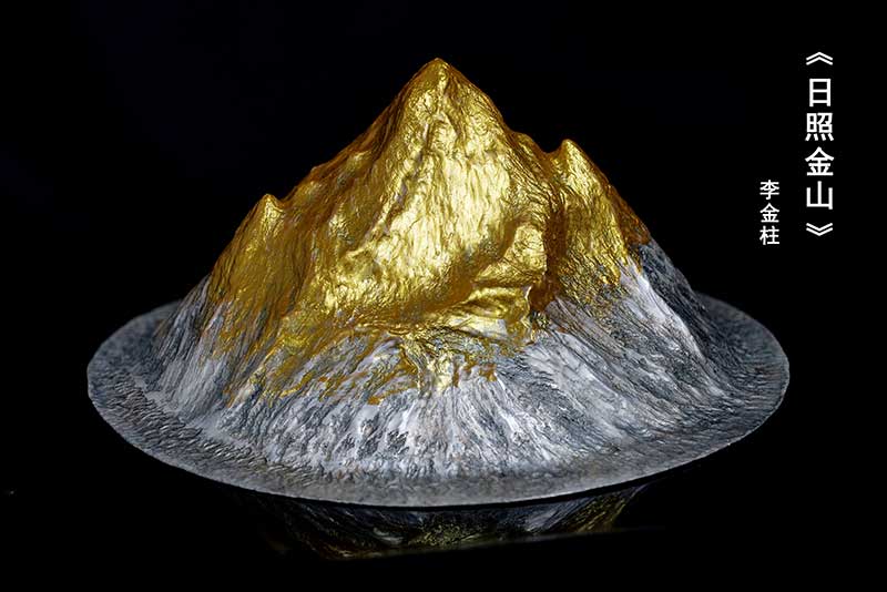 Silver craft competition kicks off in Heqing, SW China's Yunnan