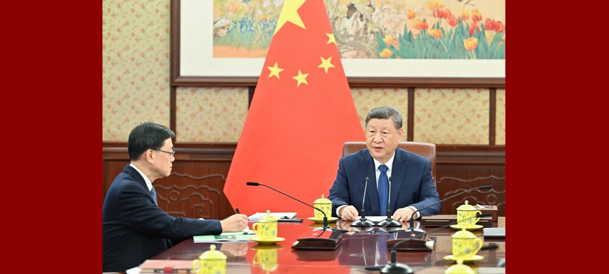 Xi hears report from HKSAR chief executive