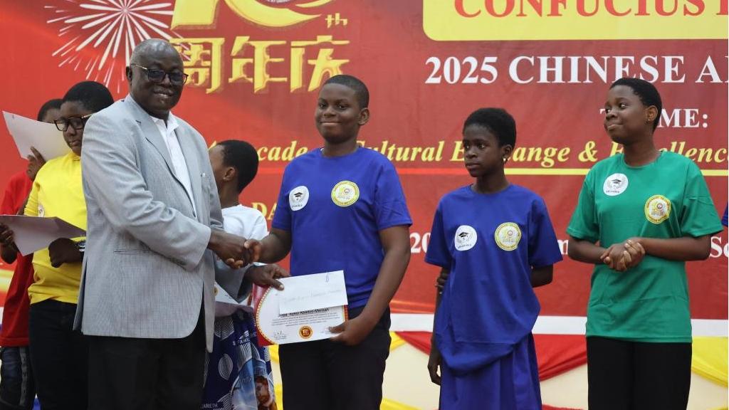 Confucius Institute at Ghana's University of Cape Coast marks 10th anniversary