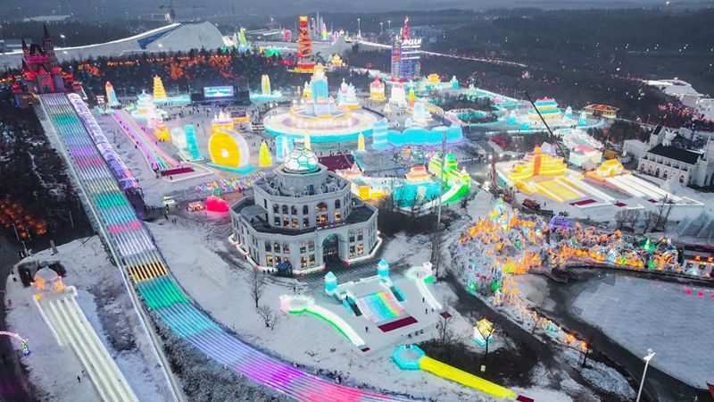 29th Changchun Ice and Snow Festival kicks off in NE China