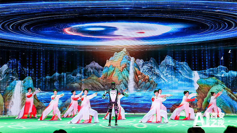 People's Daily Online holds "AI Night in Xi'an," demonstrating AI empowered future of media industry