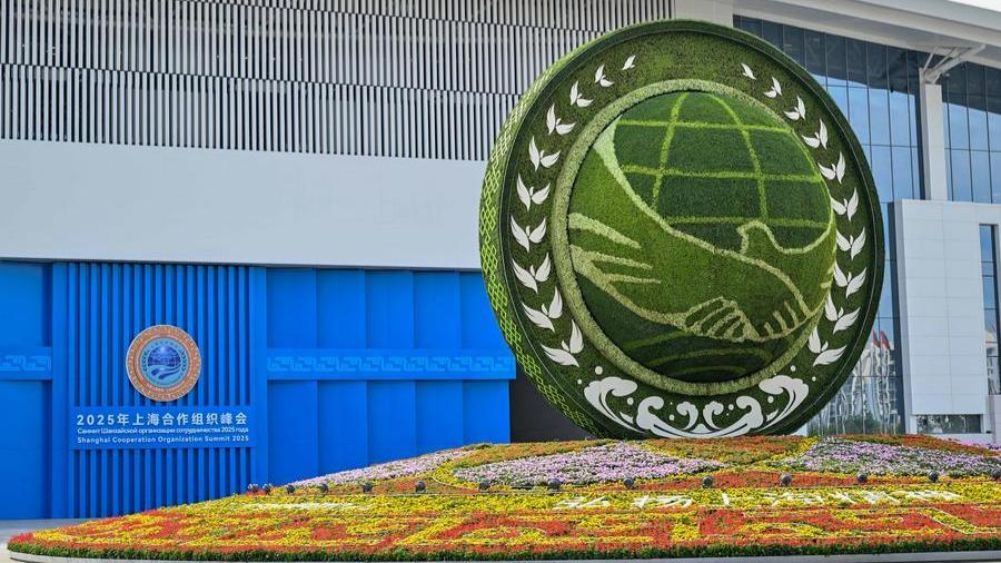 Interview: Global South seeks just, equal seat at world's table, says Belarusian expert