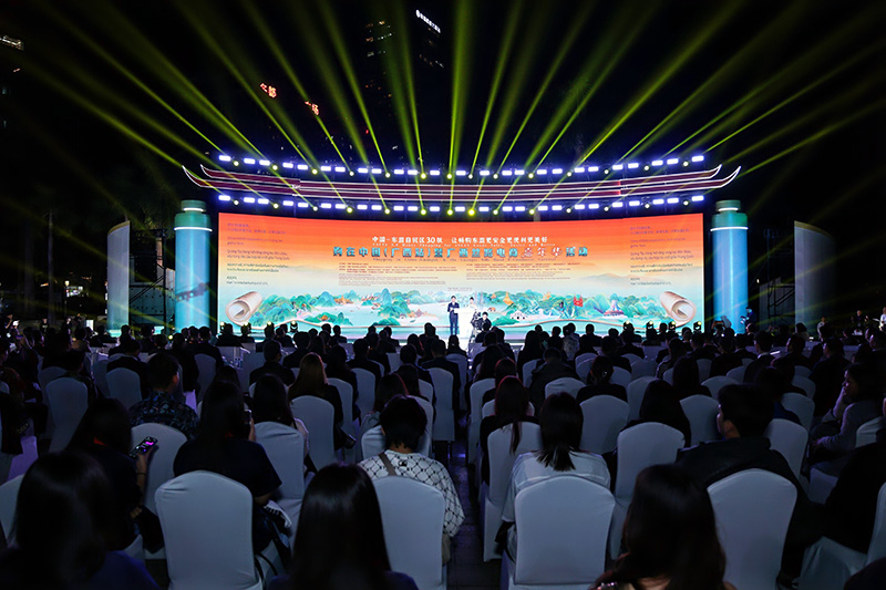 Silk Road e-commerce carnival opens in S China's Guangxi