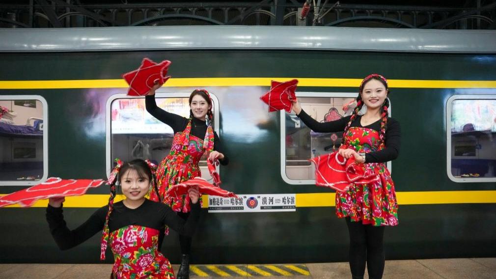 First northeast folk culture-themed train launched in China's Harbin