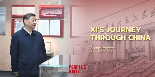 Xi's journey through China 2025 | Shanxi