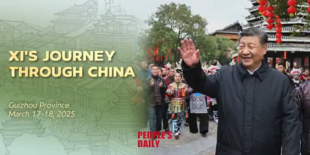 Xi's journey through China 2025 | Guizhou