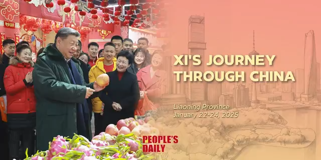 Xi's journey through China 2025 | Liaoning