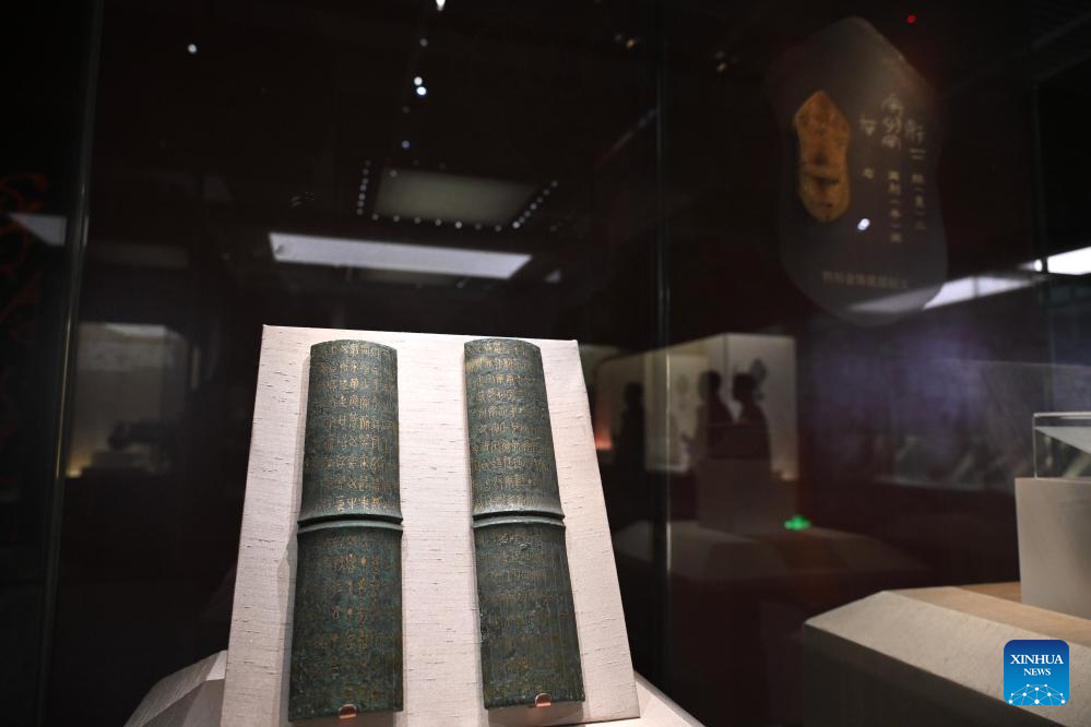 Archaeological discoveries from Wuwangdun Tomb No. 1 exhibited in Beijing