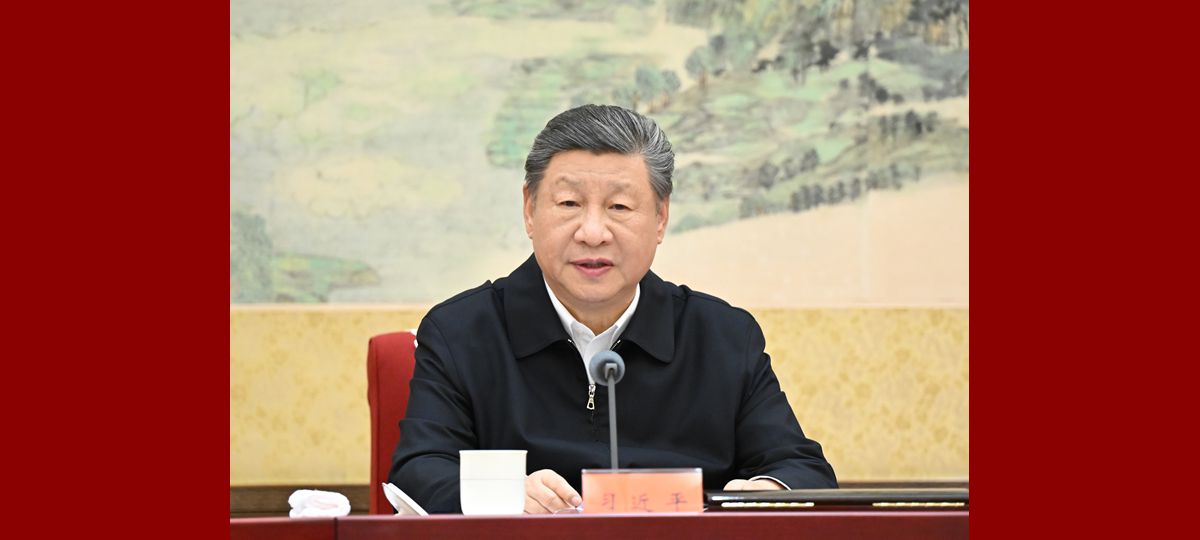 CPC leadership meeting urges steadfast implementation of eight-point decision on improving conduct