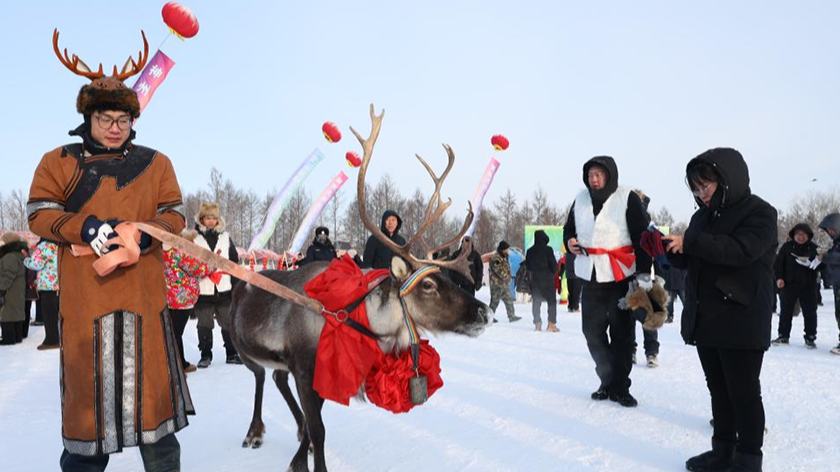 Winter fishing event held in Mohe, China's Heilongjiang