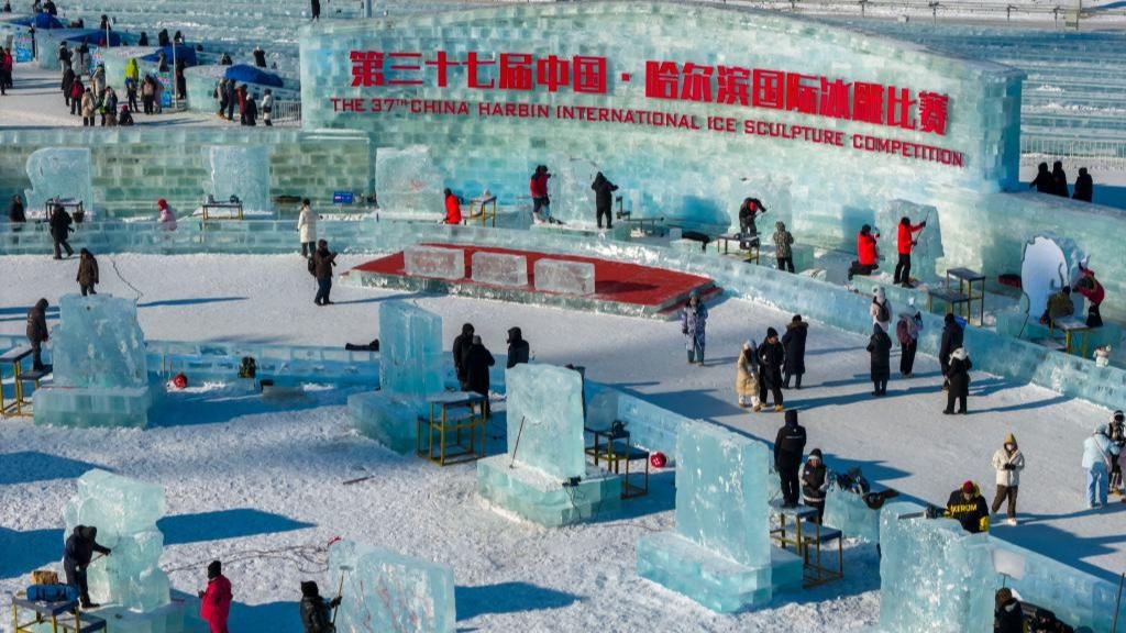 37th China Harbin Int'l Ice Sculpture Competition kicks off