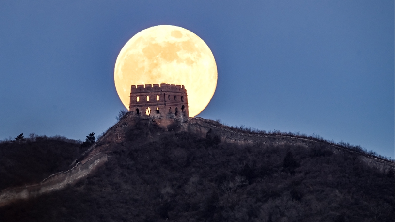 First super moon of 2026 makes appearance in sky