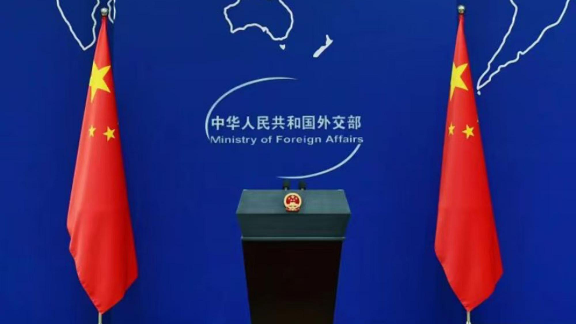 Taoiseach of Ireland to visit China