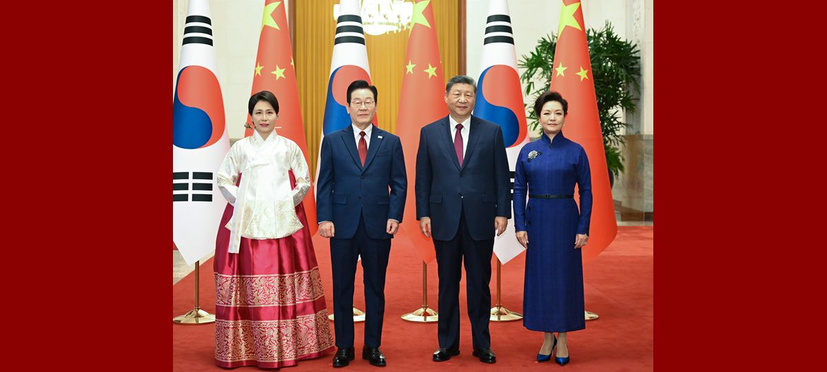 Xi holds talks with ROK President Lee Jae Myung