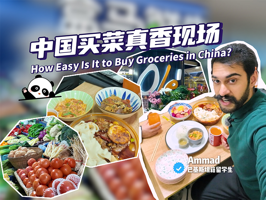 New Year gathering essentials | How easy is grocery shopping in China?