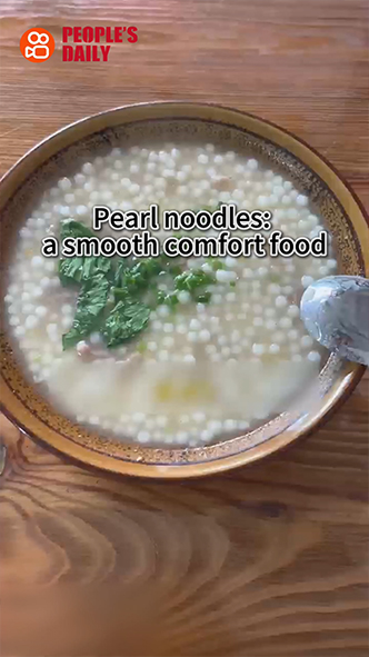 Trending in China | Pearl noodles: a smooth comfort food