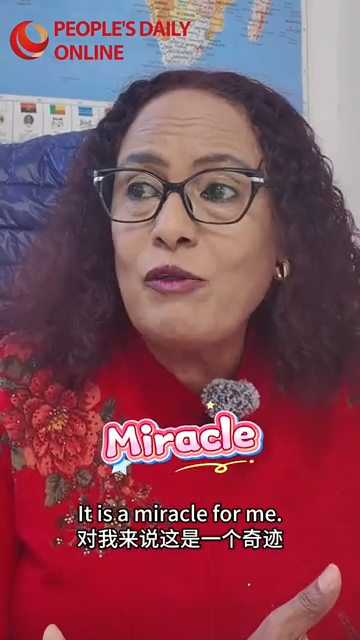 China Buzz: Do China's five-year plans really shape everyday life?