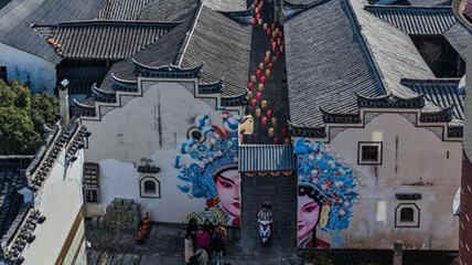 China's Jinhua City creates new consumption scenarios for tourism