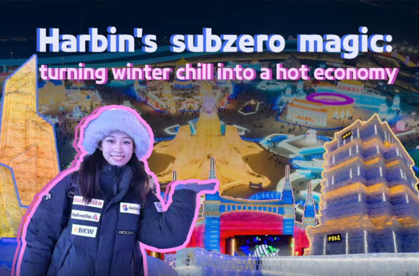 Harbin's subzero magic: turning winter chill into a hot economy