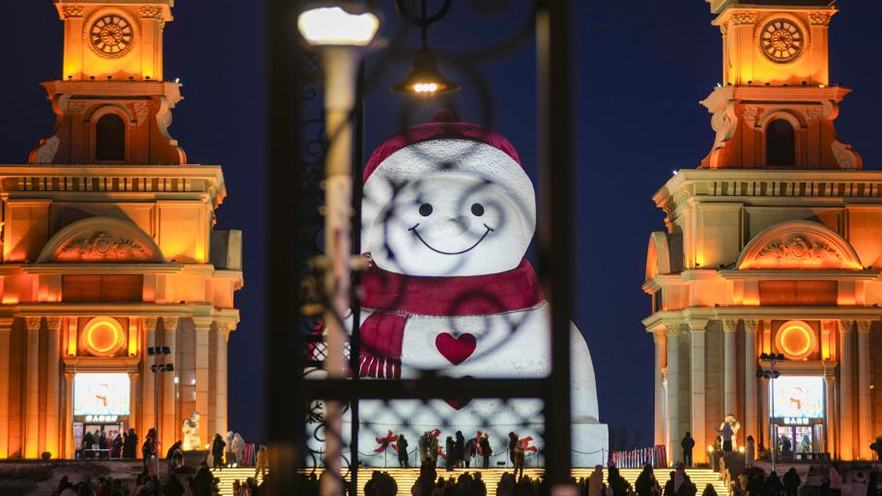 In pics: giant snowman at Qunli music park in Harbin, China's Heilongjiang