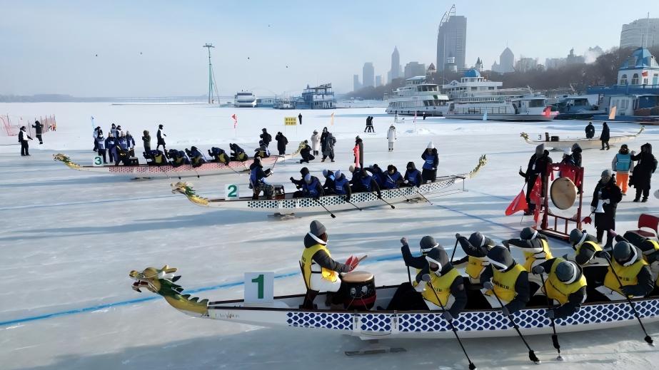 Frozen Songhua River in Harbin draws crowds for ice-and-snow-themed amusements