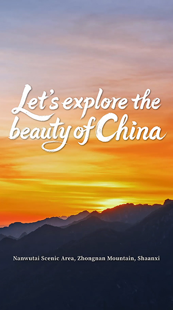 Let's explore the beauty of China: Winter wonders