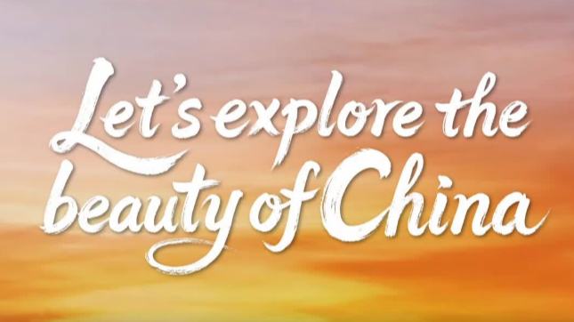 Let's explore the beauty of China: Winter wonders