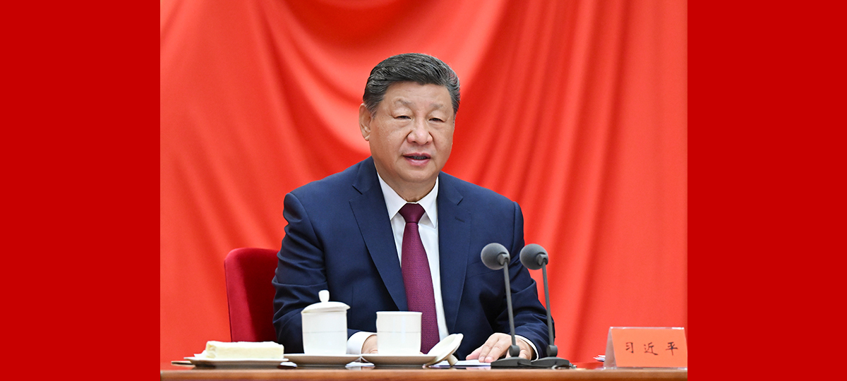 Xi urges advancing Party self-governance with higher standards, more concrete measures