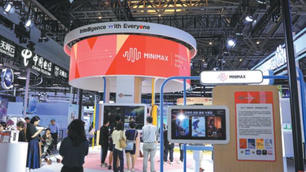 AI prowess redefining business niches