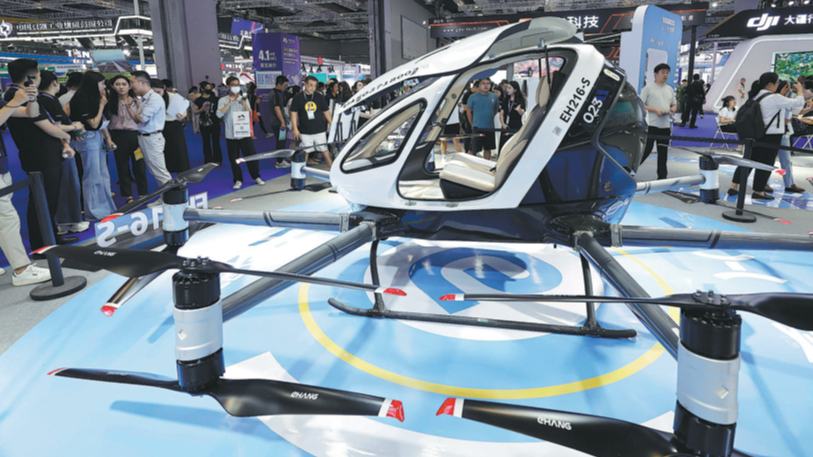 City eyes eVTOL dominance positioning