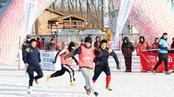 'Village Super League' held on snow in Shenyang, NE China's Liaoning