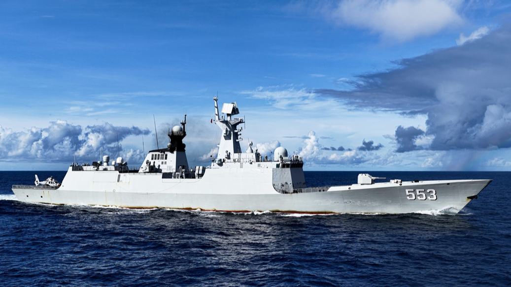 Frigate Dali participates in maritime training