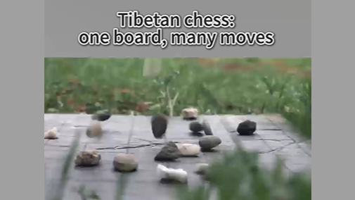 Trending in China | Tibetan chess: one board, many moves
