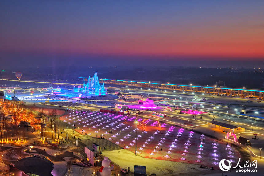 Winter recreation facilities bring joy to people in Changchun, NE China's Jilin