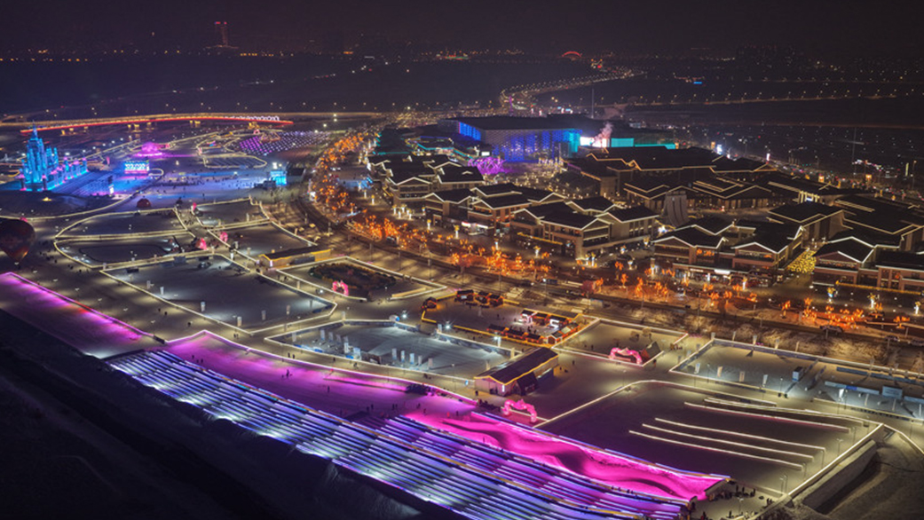 Winter recreation facilities bring joy to people in Changchun, NE China's Jilin