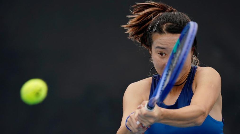 Highlights of women's singles qualifying 2nd round match at Australian Open