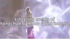 Trending in China | Lingering scents of Yongchun bamboo splint incense