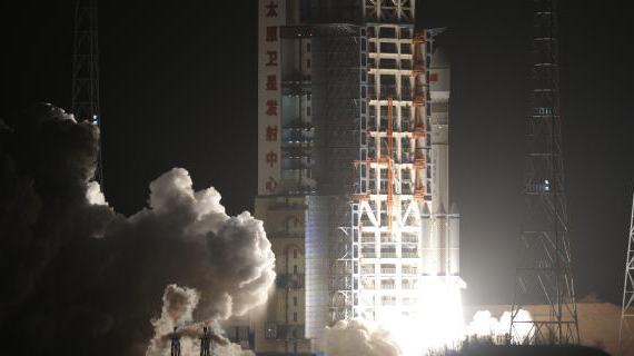China launches Yaogan-50 01 remote sensing satellite