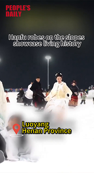 Hanfu robes on the slopes showcase living history