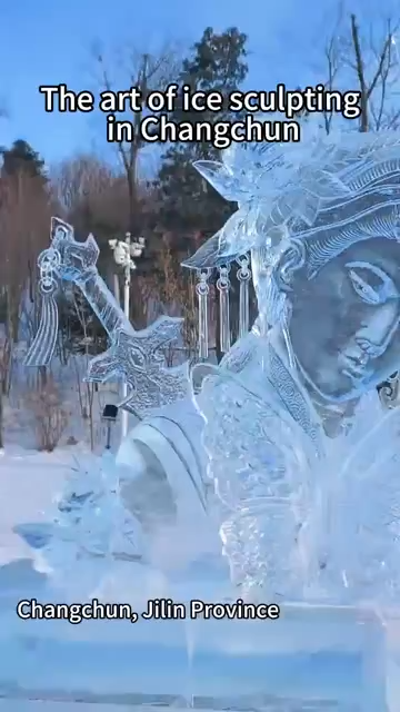 The art of ice sculpting in Changchun
