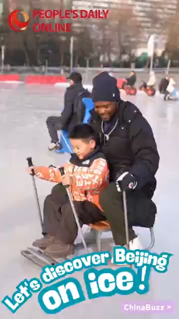 China Buzz: Let's discover Beijing, on ice!