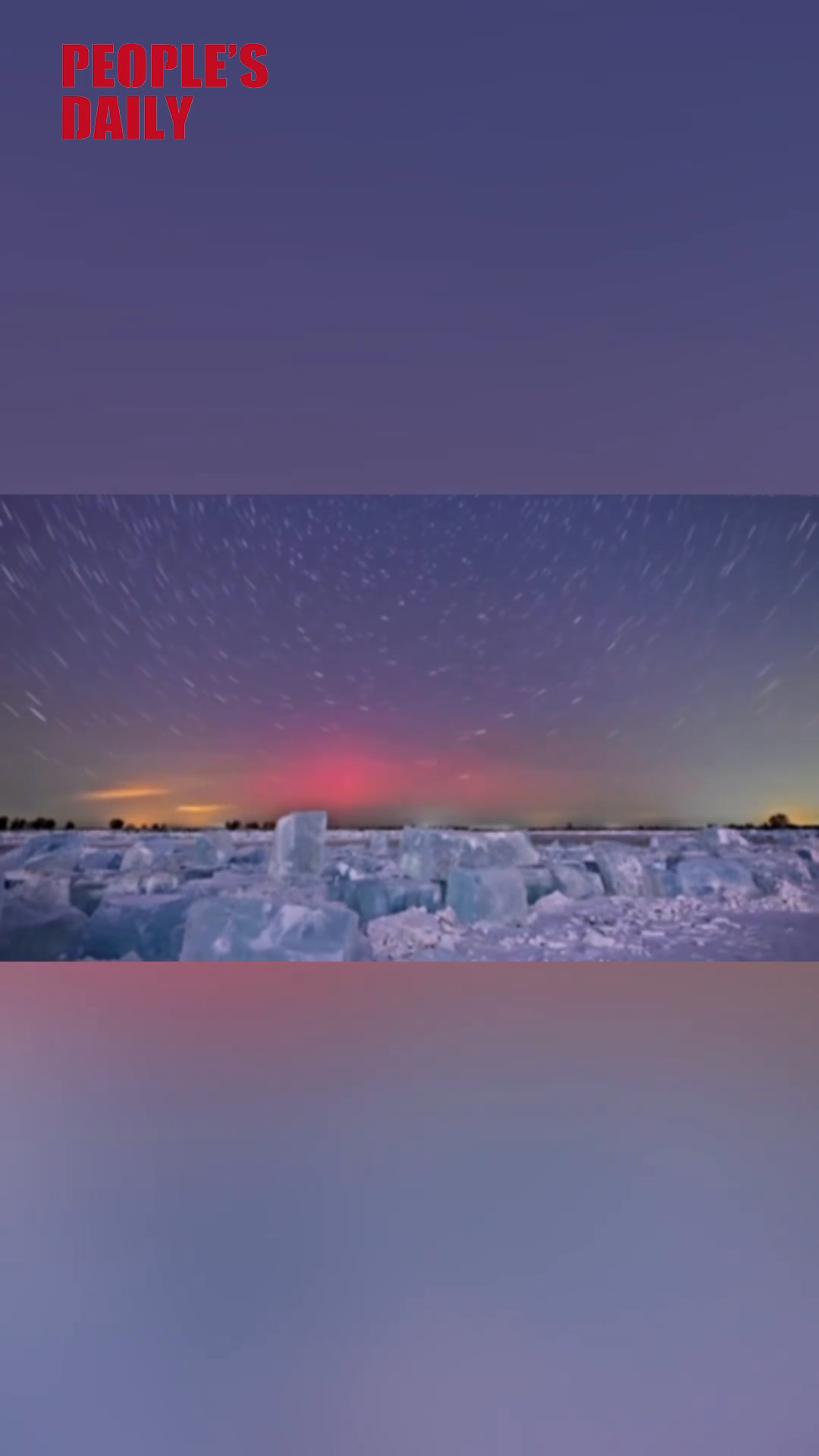 Aurora lights dance across the starry sky in Northeast China