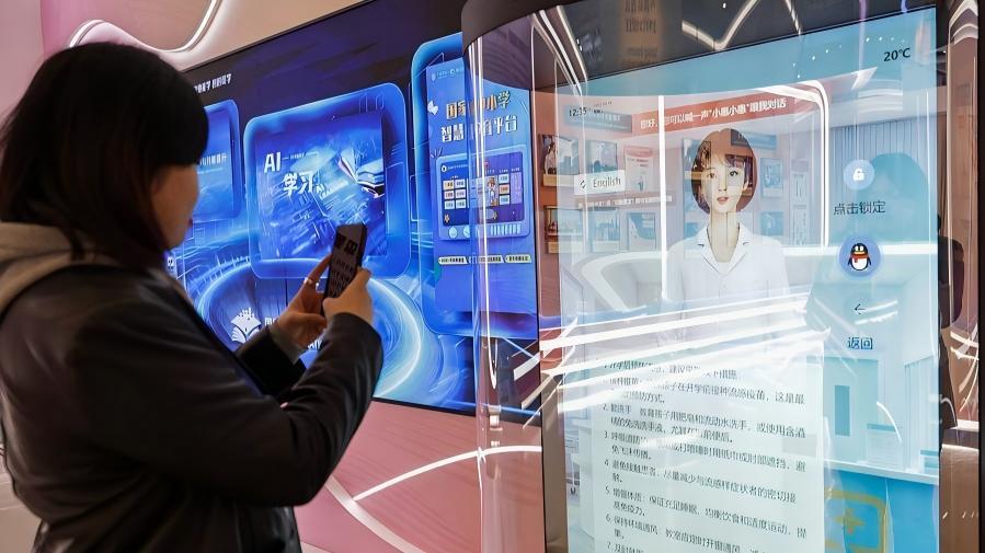 Beijing leads Chinese cities in number of registered AI models