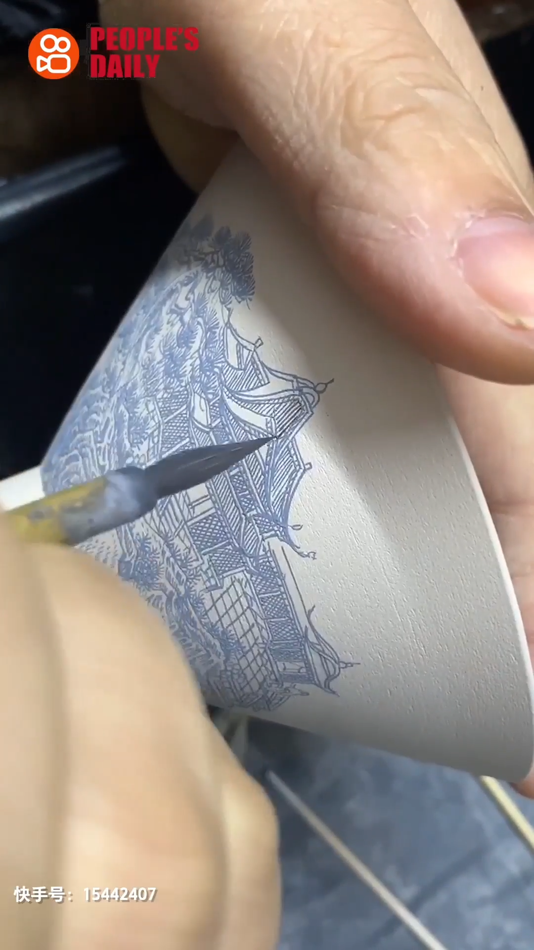 Trending in China | 'Porcelain capital' Jingdezhen