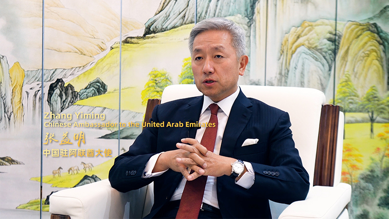 Chinese Ambassador: China-UAE partnership leads the era with high quality cooperation